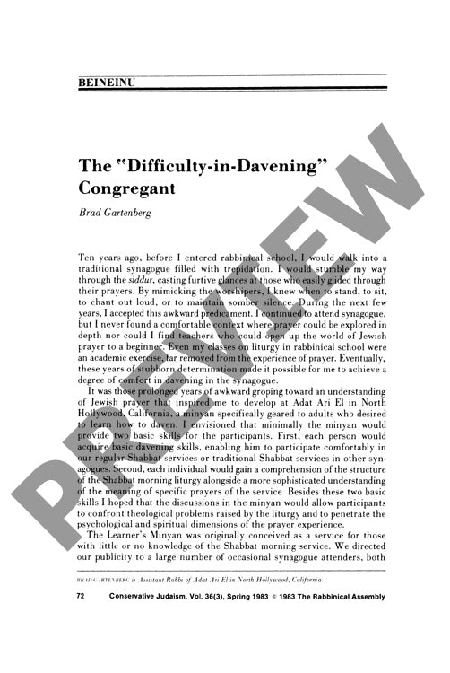 The Difficulty in Davening Congregant