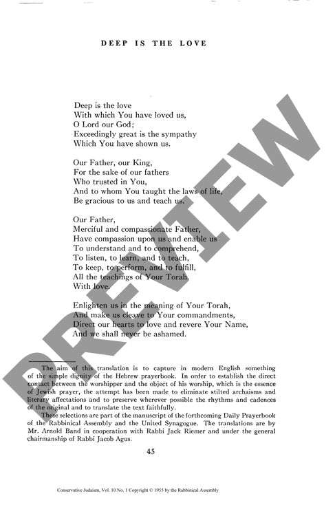 Deep Is the Love Translation of Ahavah R