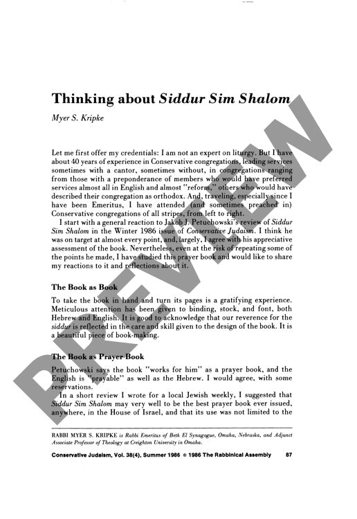 Thinking About Siddur Sim Shalom