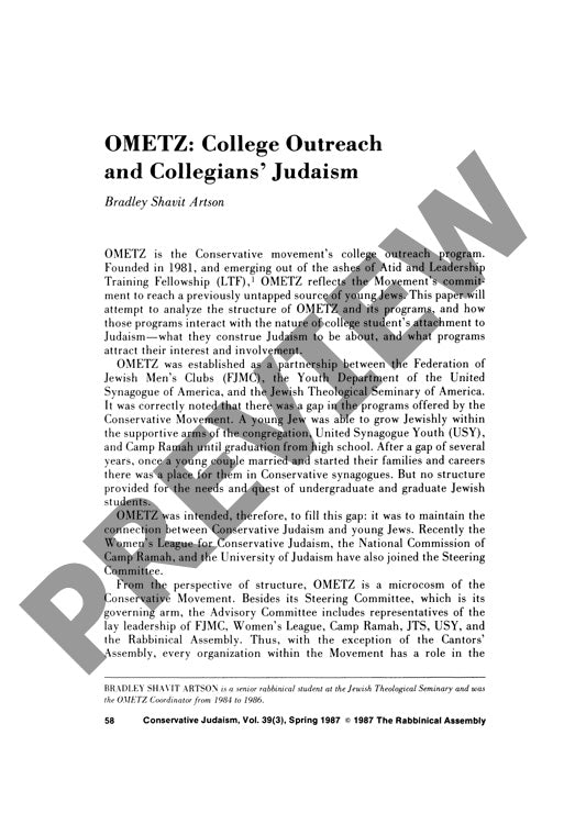 Ometz College Outreach and Collegians Ju