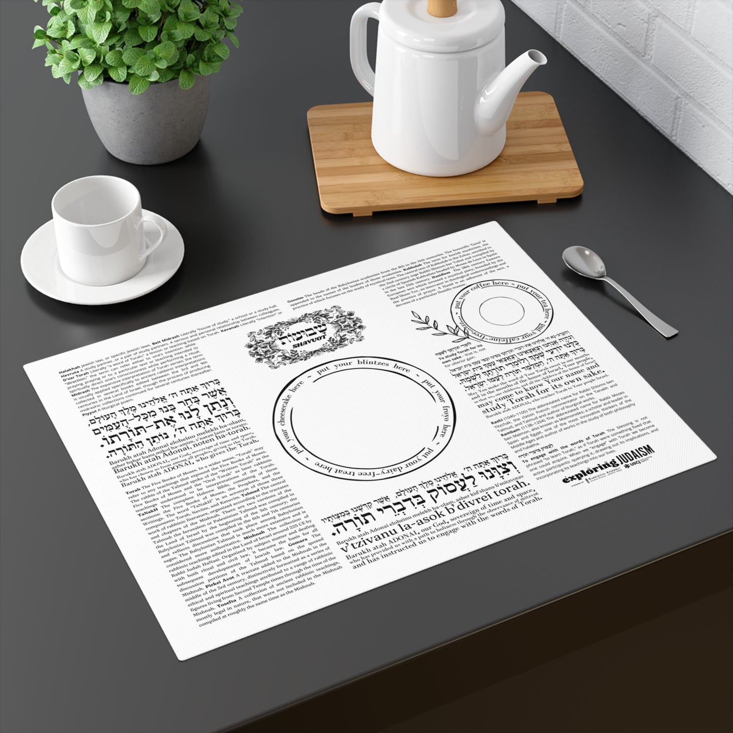 Shavuot Study Placemat by Exploring Judaism