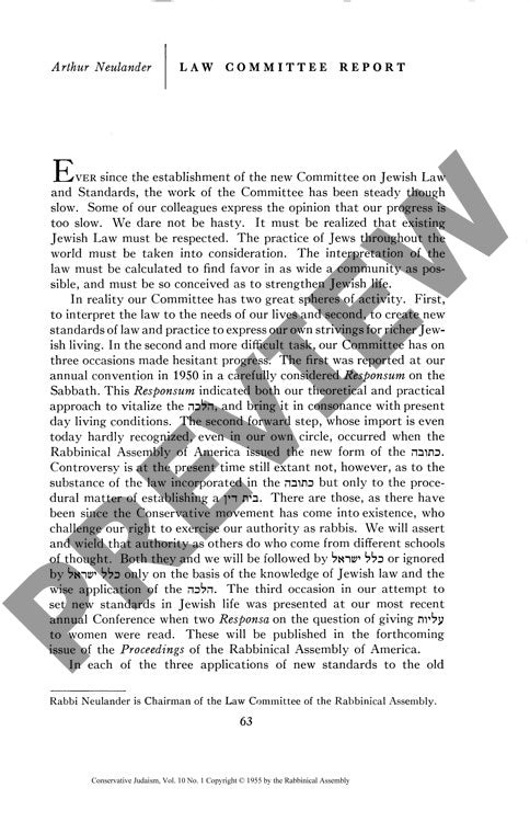 Law Committee Report