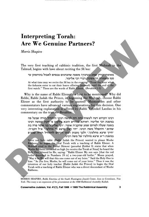 Interpreting Torah Are We Genuine Partne