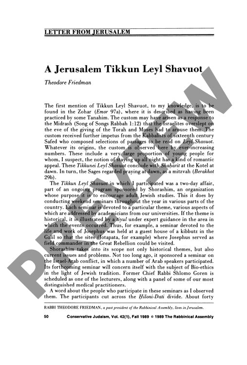 A Jerusalem Tikkun Leyl Shavuot Letter F