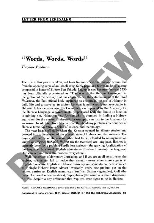 Words Words Words Letter from Jerusalem