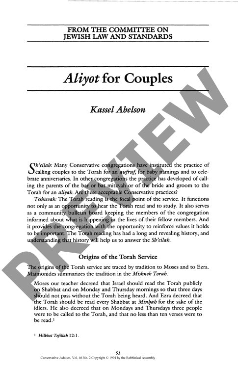 Aliyot for Couples