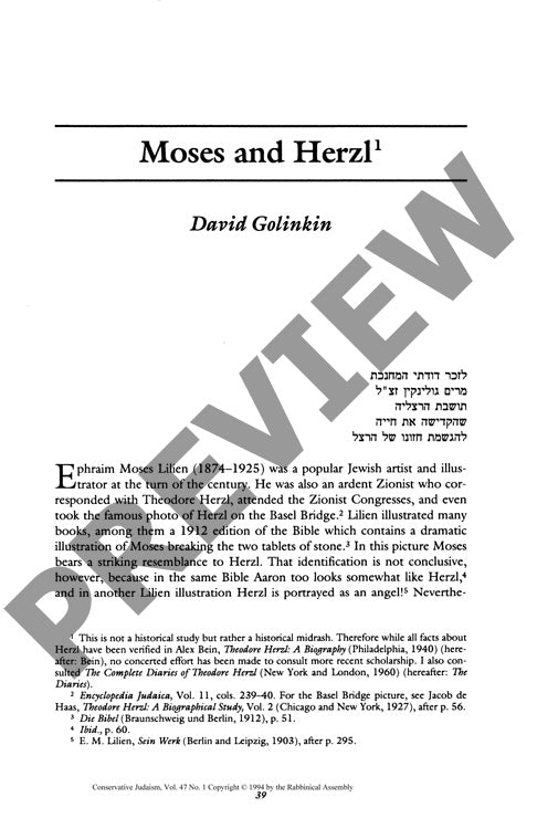 Moses and Herzl