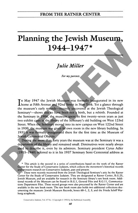 Planning the Jewish Museum