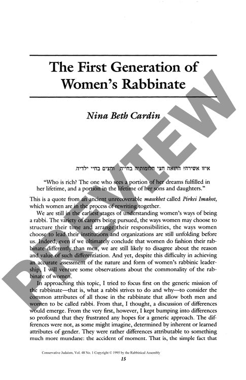 The First Generation of Womens Rabbinate