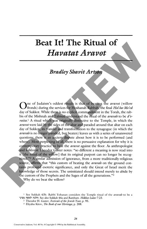 Beat It the Ritual of Havatat Aravot