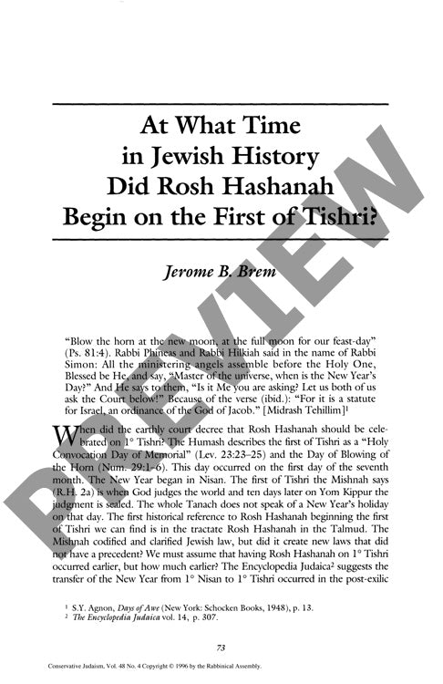 At What Time in Jewish History Did Rosh