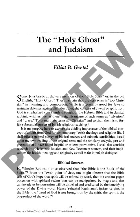 The Holy Ghost and Judaism