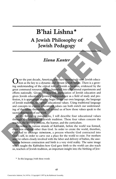 Bhai Lishna a Jewish Phlosophy of Jewish