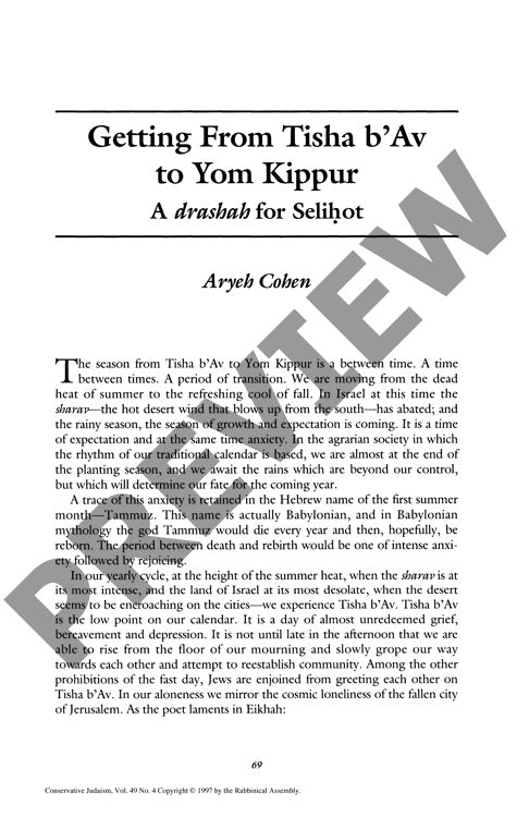 Getting from Tisha Bav to Yom Kippur a D