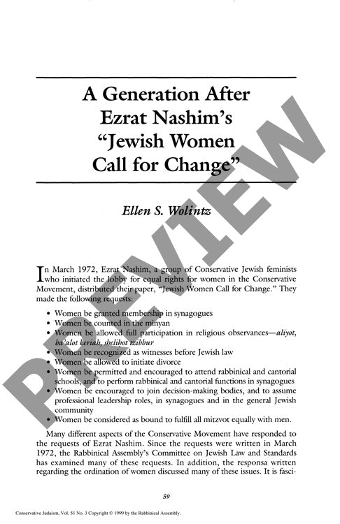 A Generation After Ezrat Nashims Jewish