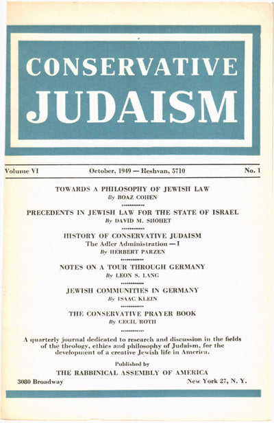 The History of Conservative Judaism - The Adler Administration I