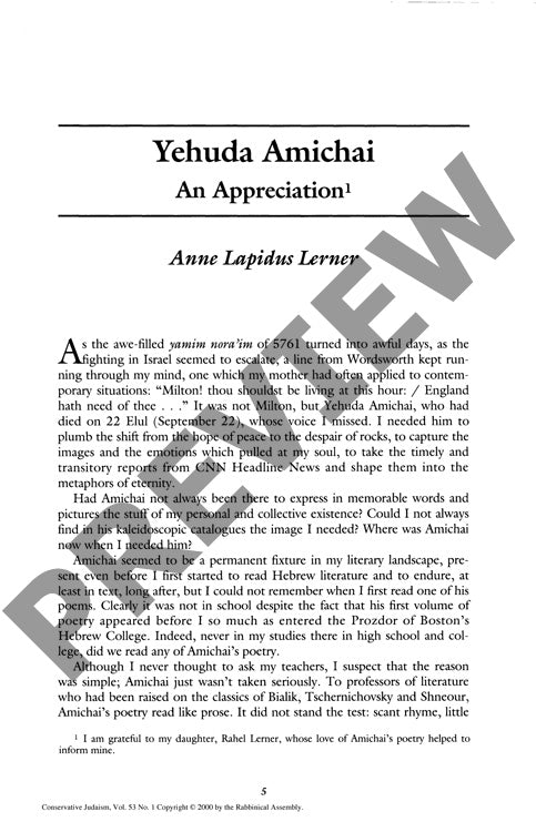 Yehuda Amichai an Appreciation