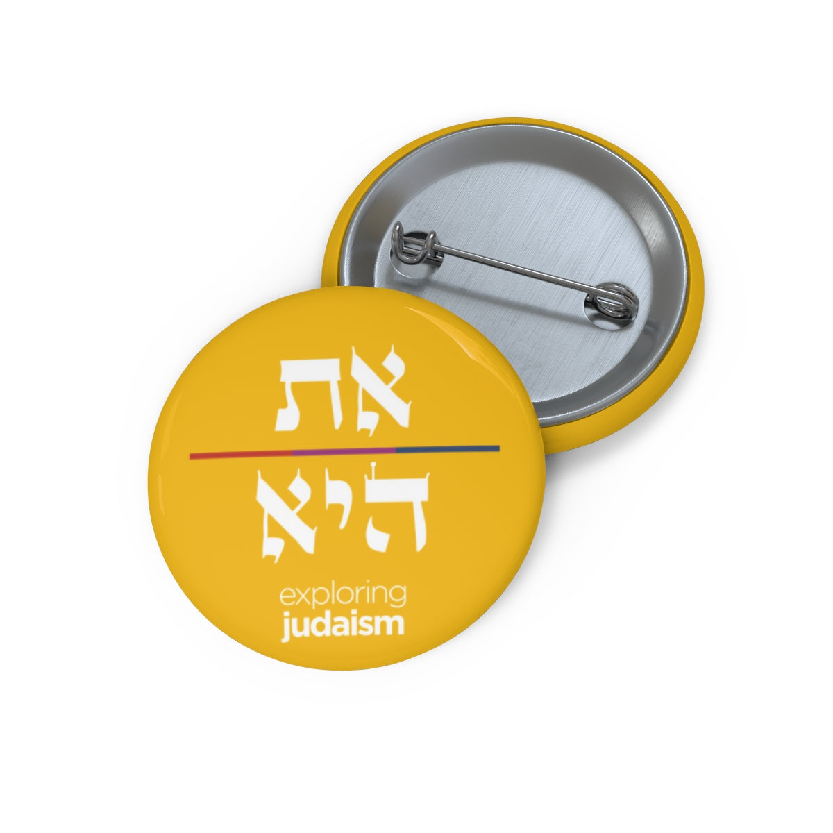 Hebrew Pronoun Pin Buttons by Exploring Judaism