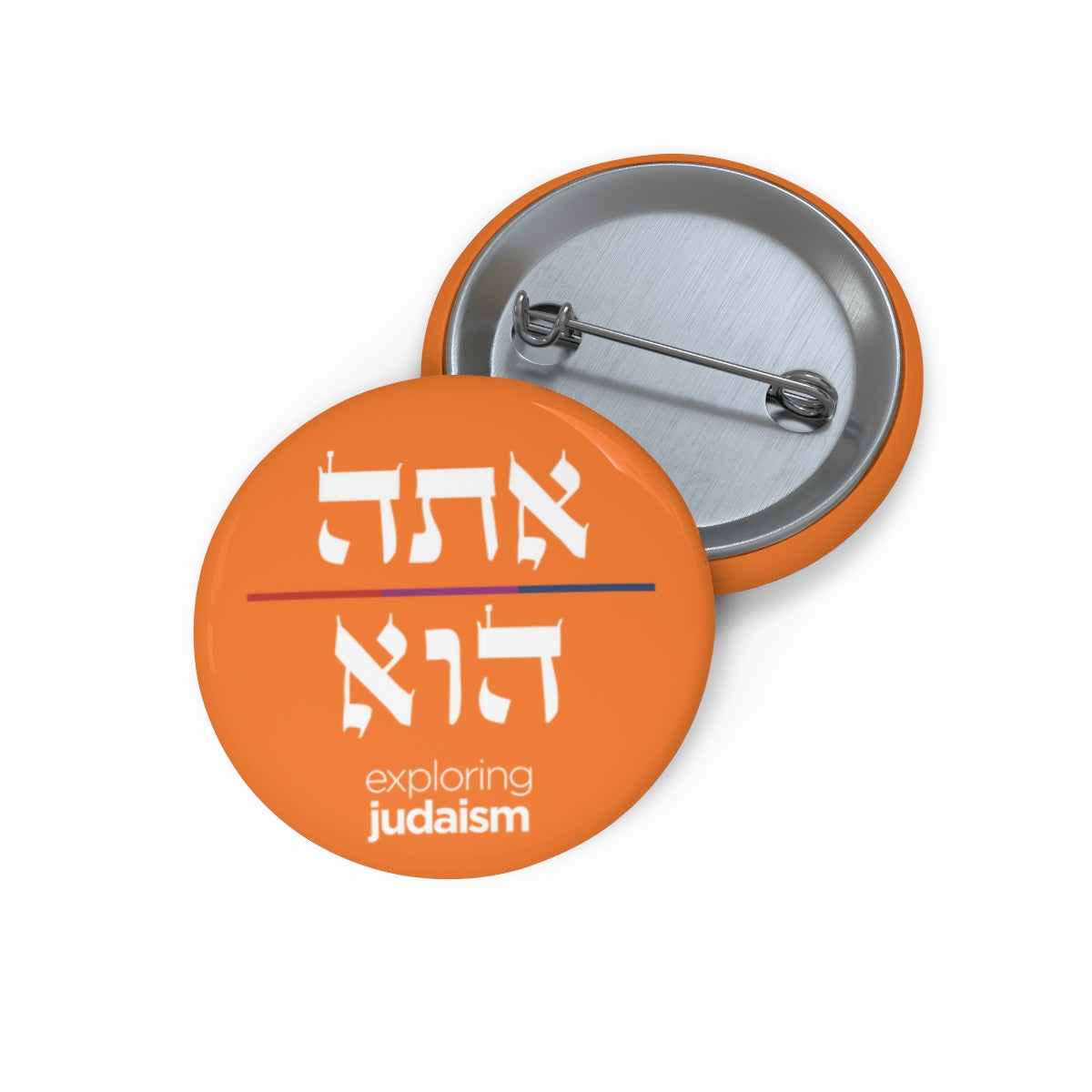 Hebrew Pronoun Pin Buttons by Exploring Judaism