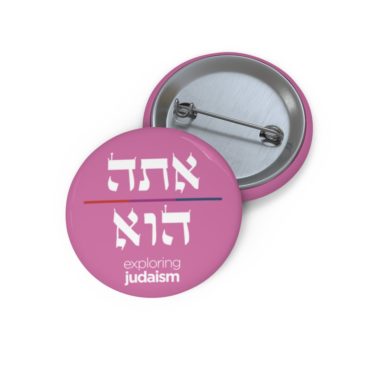 Hebrew Pronoun Pin Buttons by Exploring Judaism