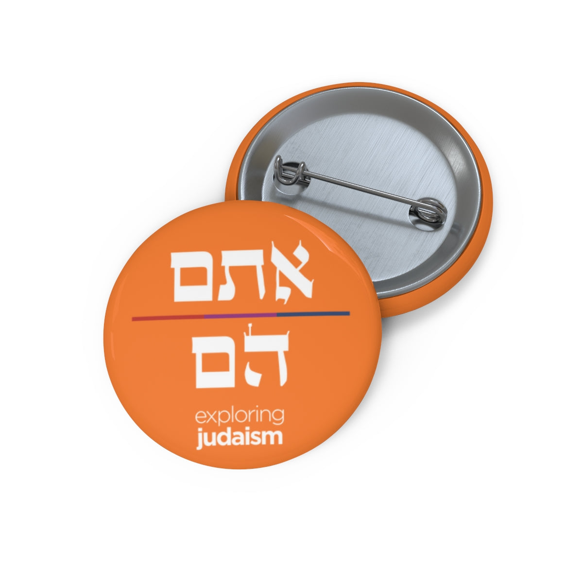 Hebrew Pronoun Pin Buttons by Exploring Judaism