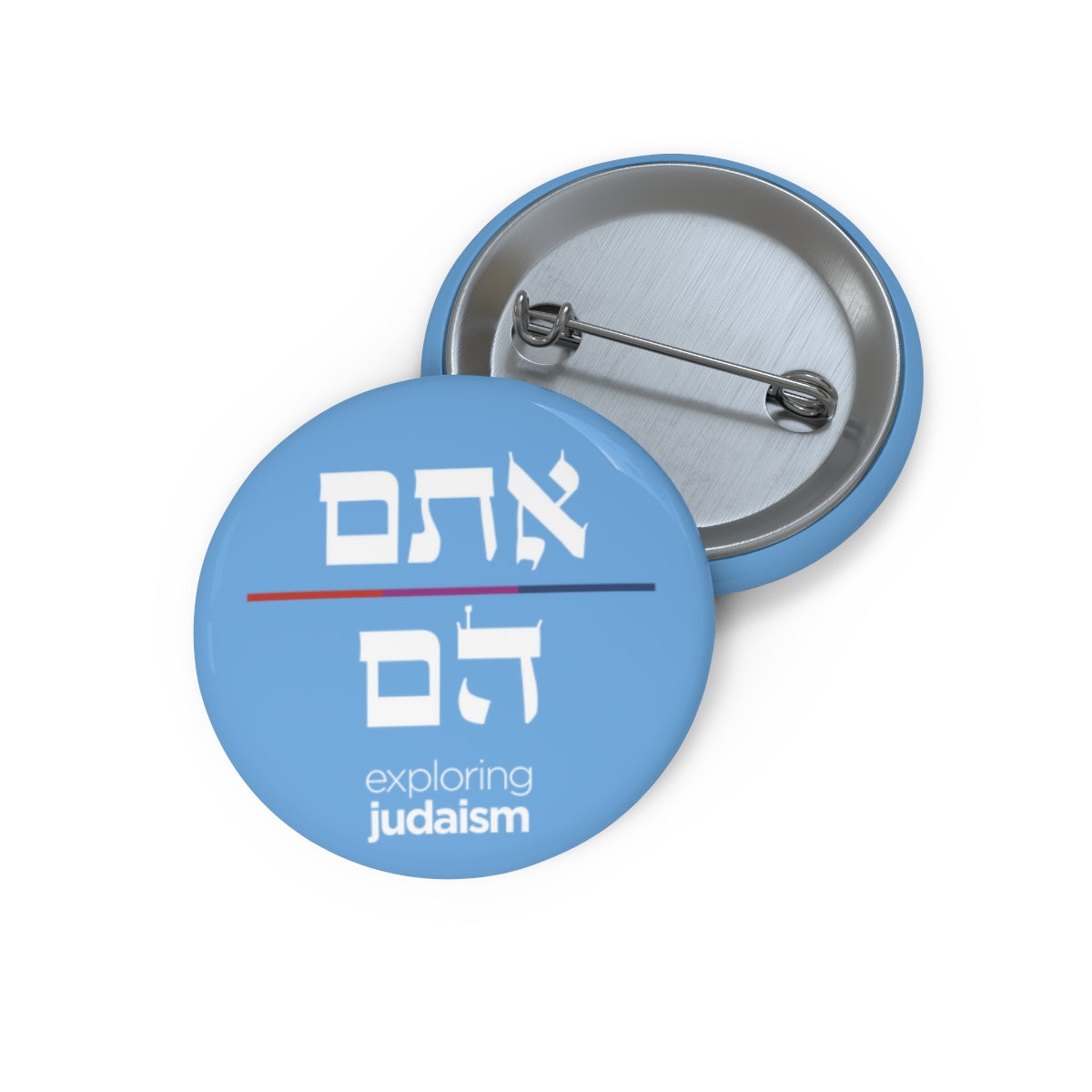 Hebrew Pronoun Pin Buttons by Exploring Judaism