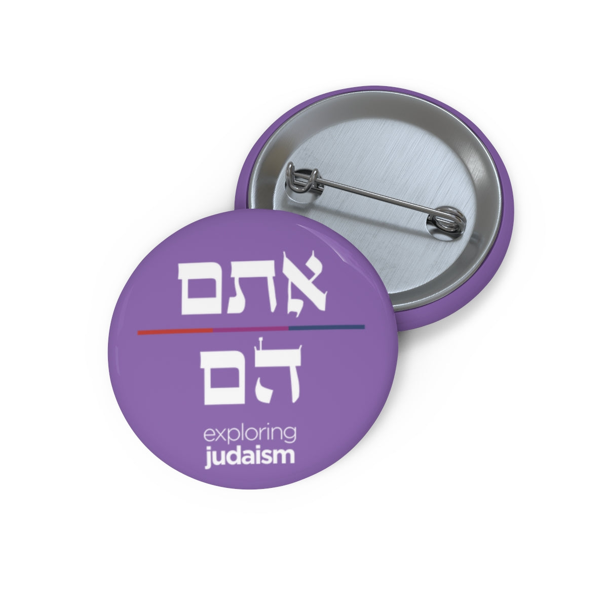 Hebrew Pronoun Pin Buttons by Exploring Judaism