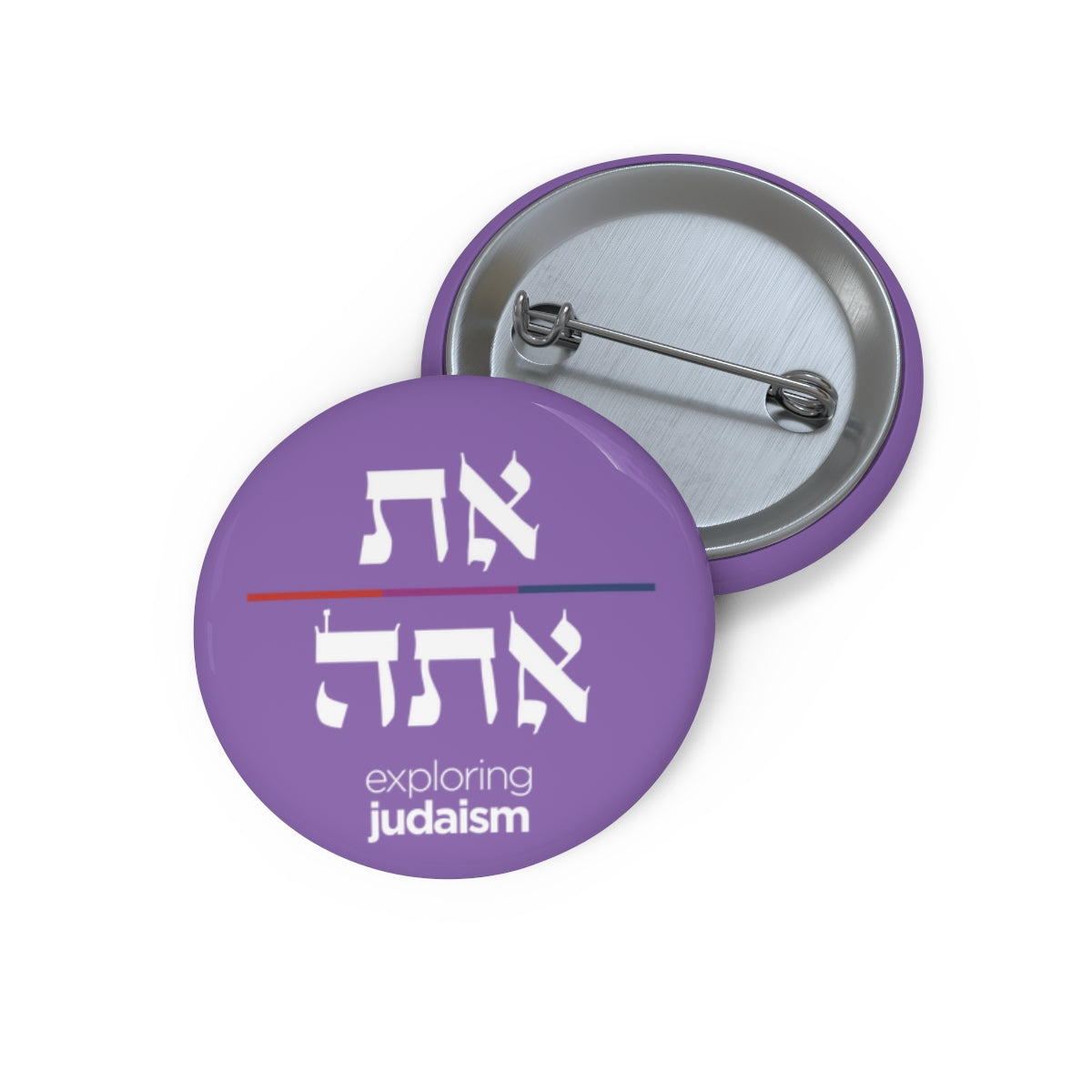 Hebrew Pronoun Pin Buttons by Exploring Judaism