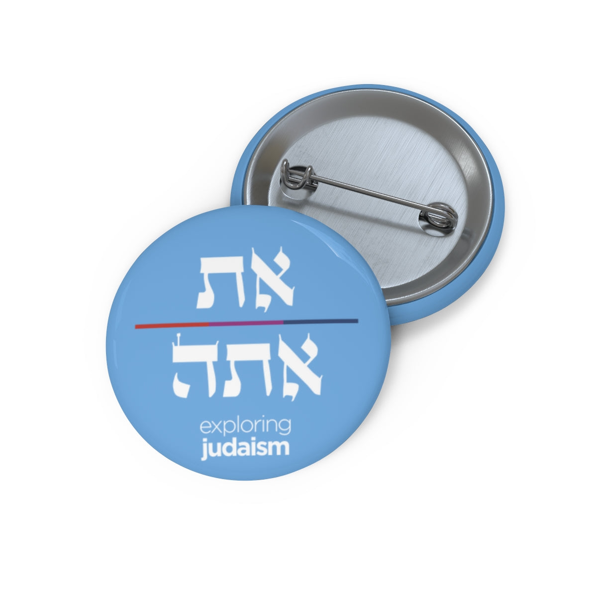Hebrew Pronoun Pin Buttons by Exploring Judaism