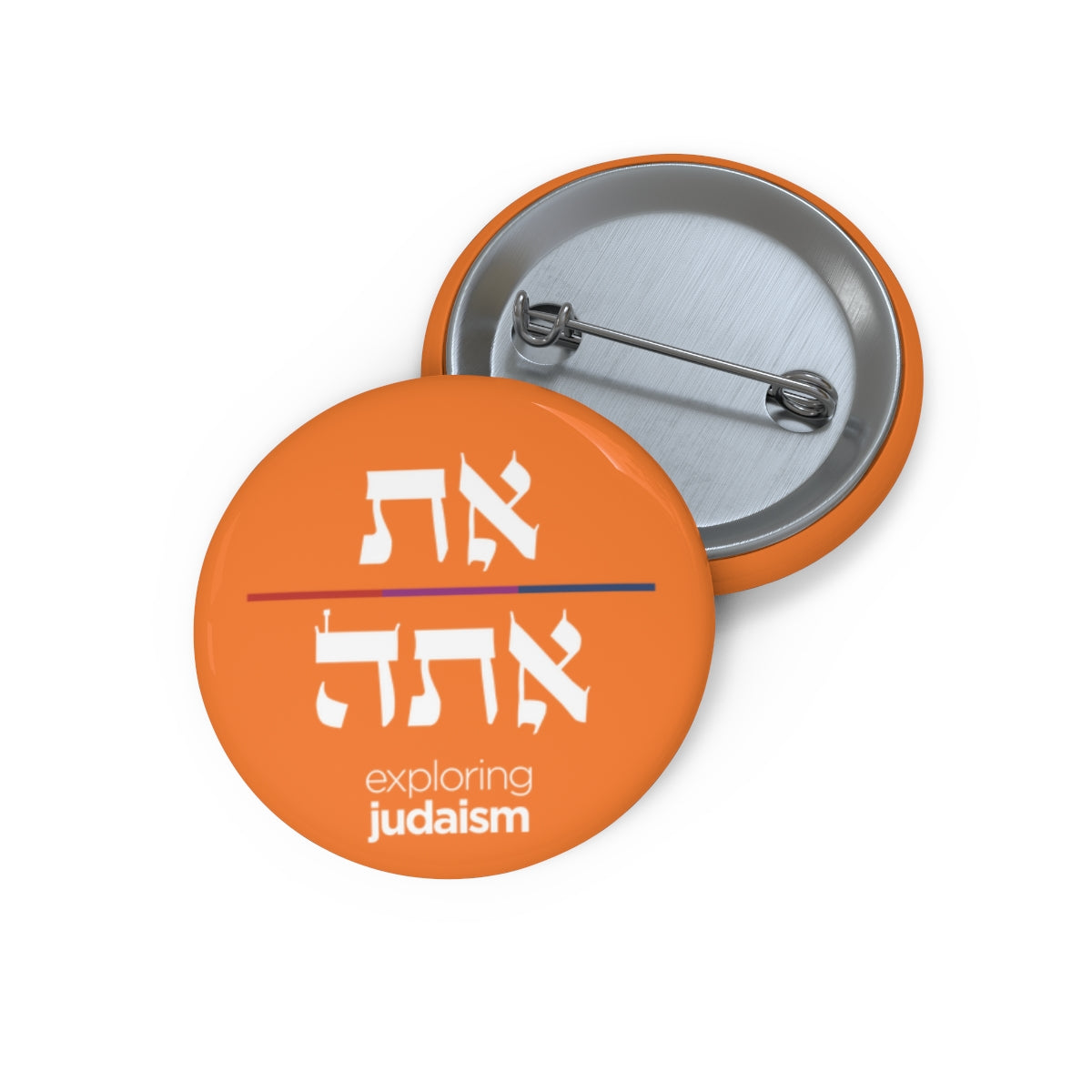 Hebrew Pronoun Pin Buttons by Exploring Judaism