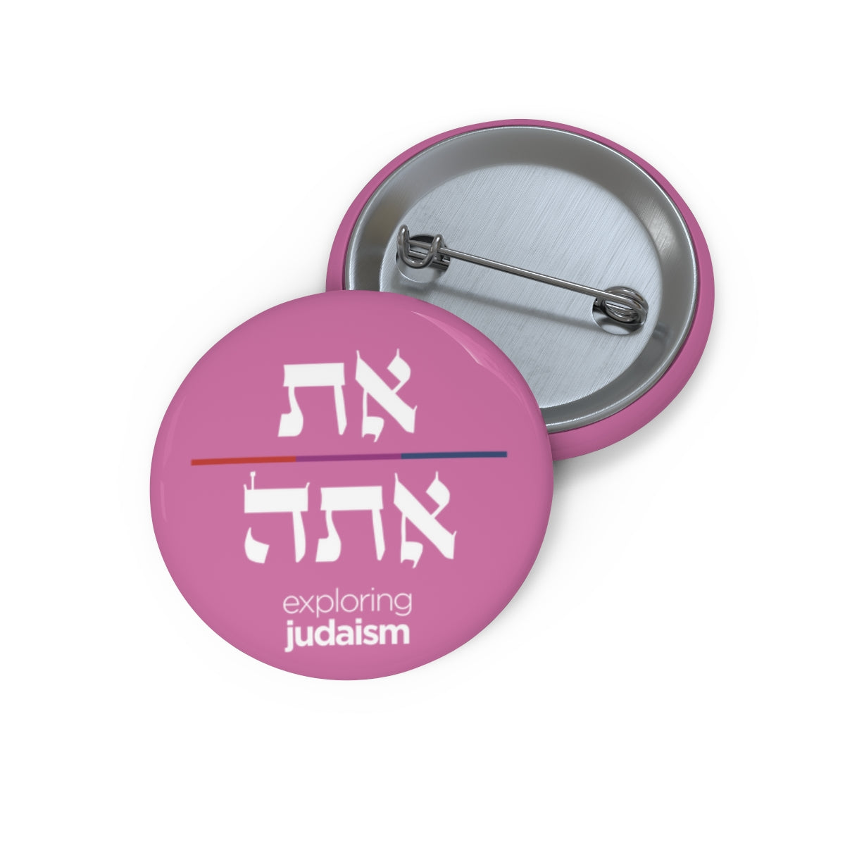 Hebrew Pronoun Pin Buttons by Exploring Judaism