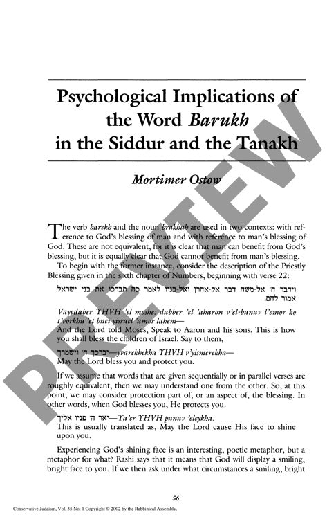 Psychological Implications of the Word B