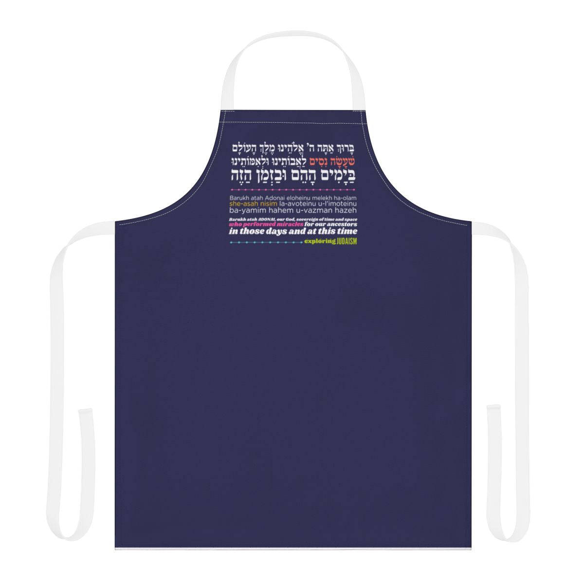 Nisim Hanukkah Apron by Exploring Judaism