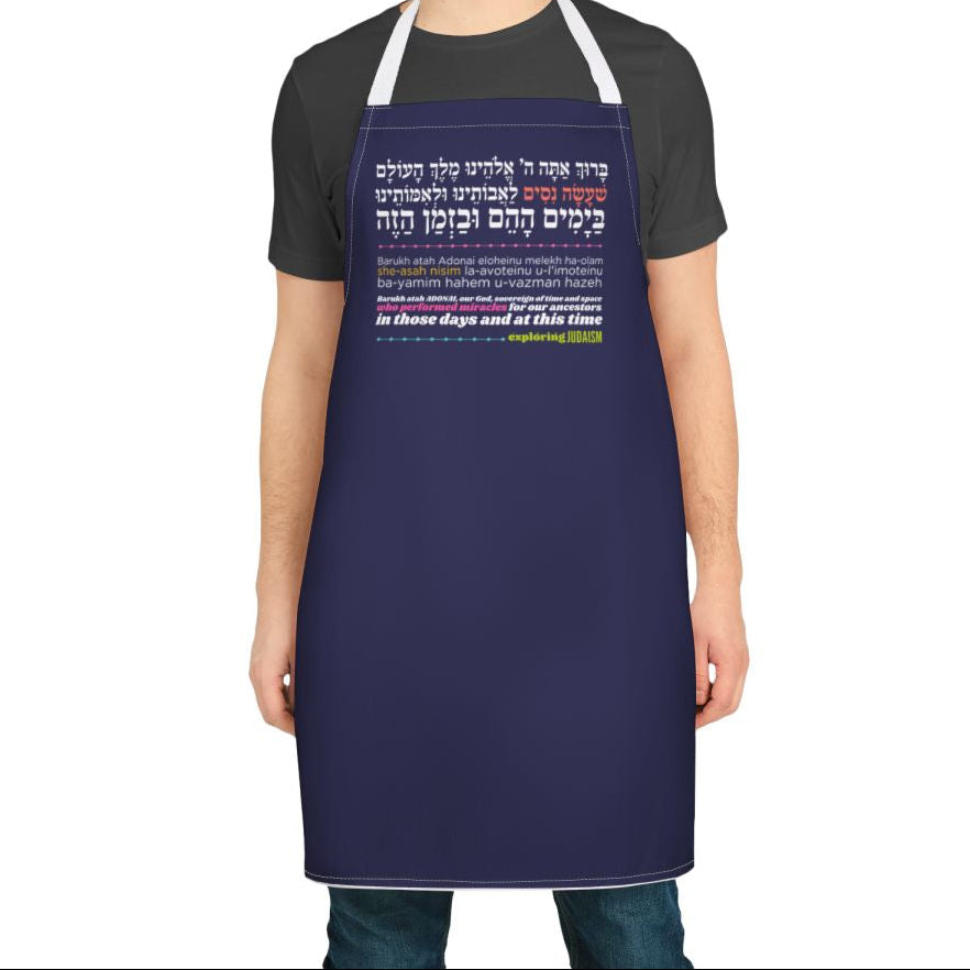 Nisim Hanukkah Apron by Exploring Judaism