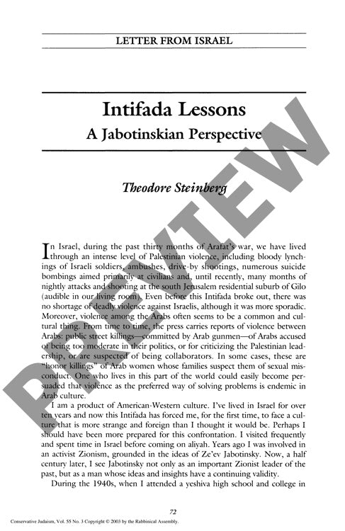 Letter from Israel Intifada Lessons a Ja