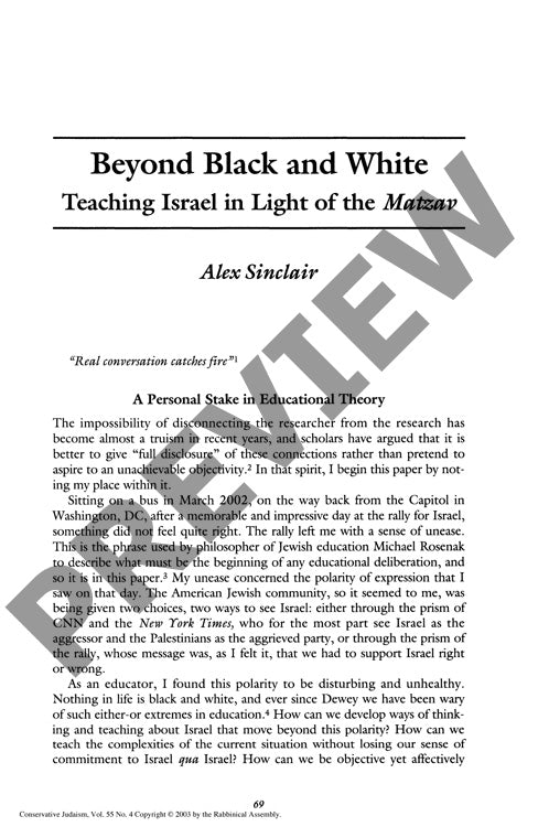 Beyond Black and White Teaching Israel I