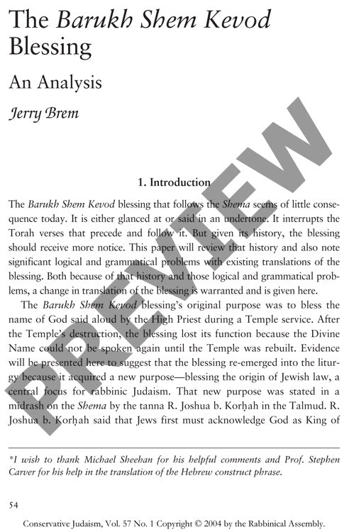 The Barukh Shem Kevod Blessing an Analys