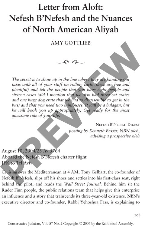 Letter from Aloft Nefesh Bnefesh and Th