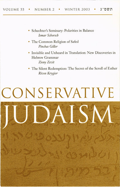 The Common Religion of Safed