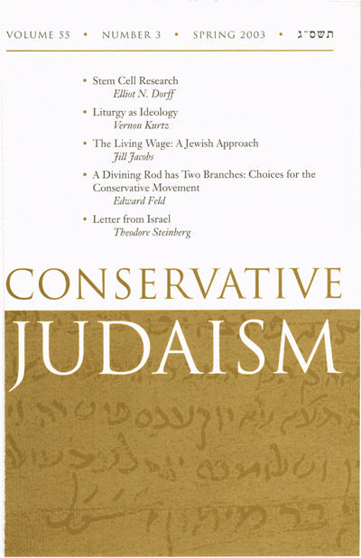 The Living Wage, a Jewish Approach