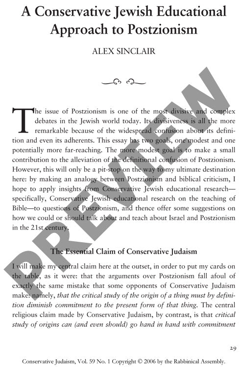 A Conservative Jewish Educational Approa