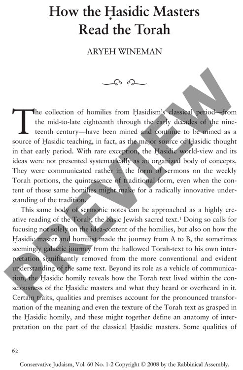 How the Hasidic Masters Read the Torah