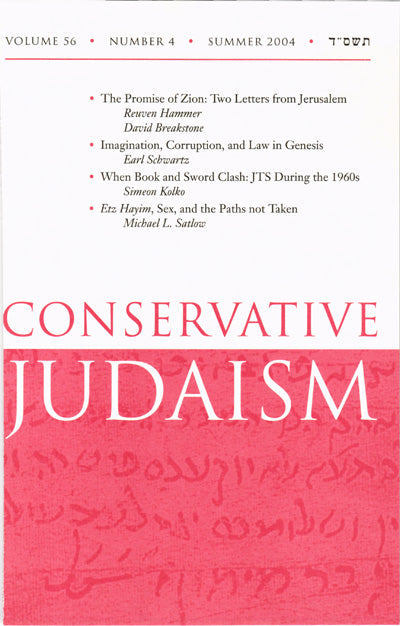 Imagination, Corruption and Law in Genesis