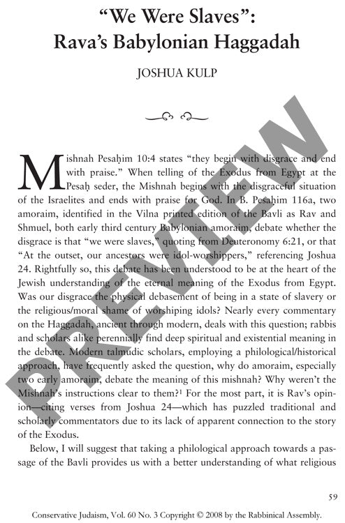 We Were Slaves Ravas Babylonian Haggada