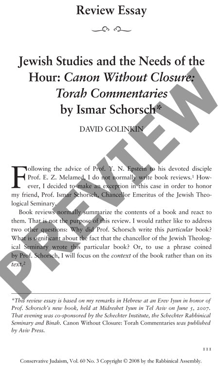Jewish Studies and the Needs of the Hour