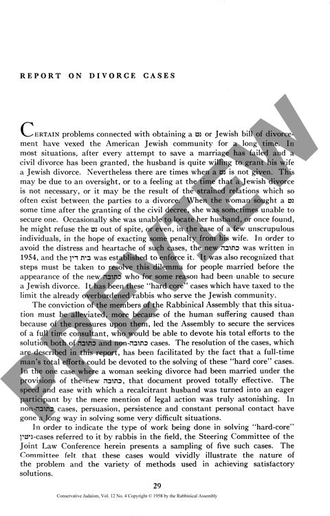 Report on on Divorce Cases