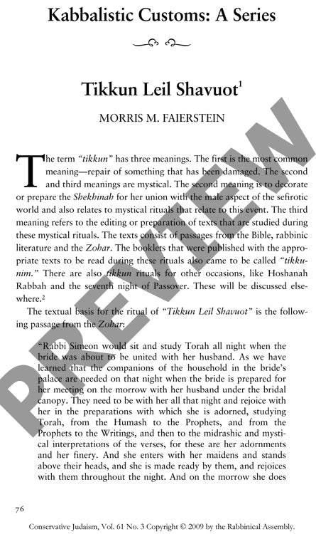 Kabbalistic Customs Tikkun Leil Shavuot