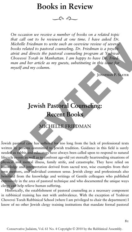 Jewish Pastoral Counseling Recent Books