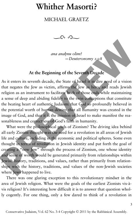 Whither Masorti