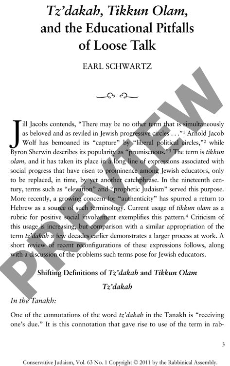 Tzdakah Tikkun Olam and the Educational